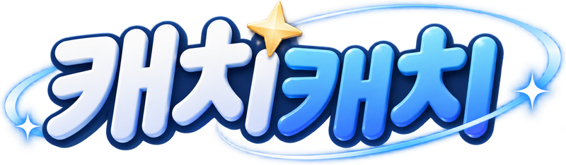 캐치캐치